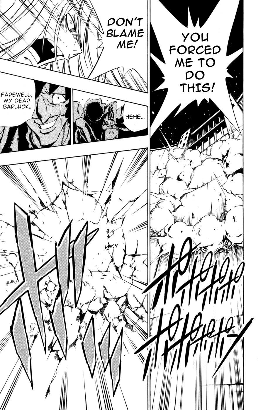 Jyuki Ningen Jumbor Chapter 2 page 19 - Chapter 2: The Reborn Princess