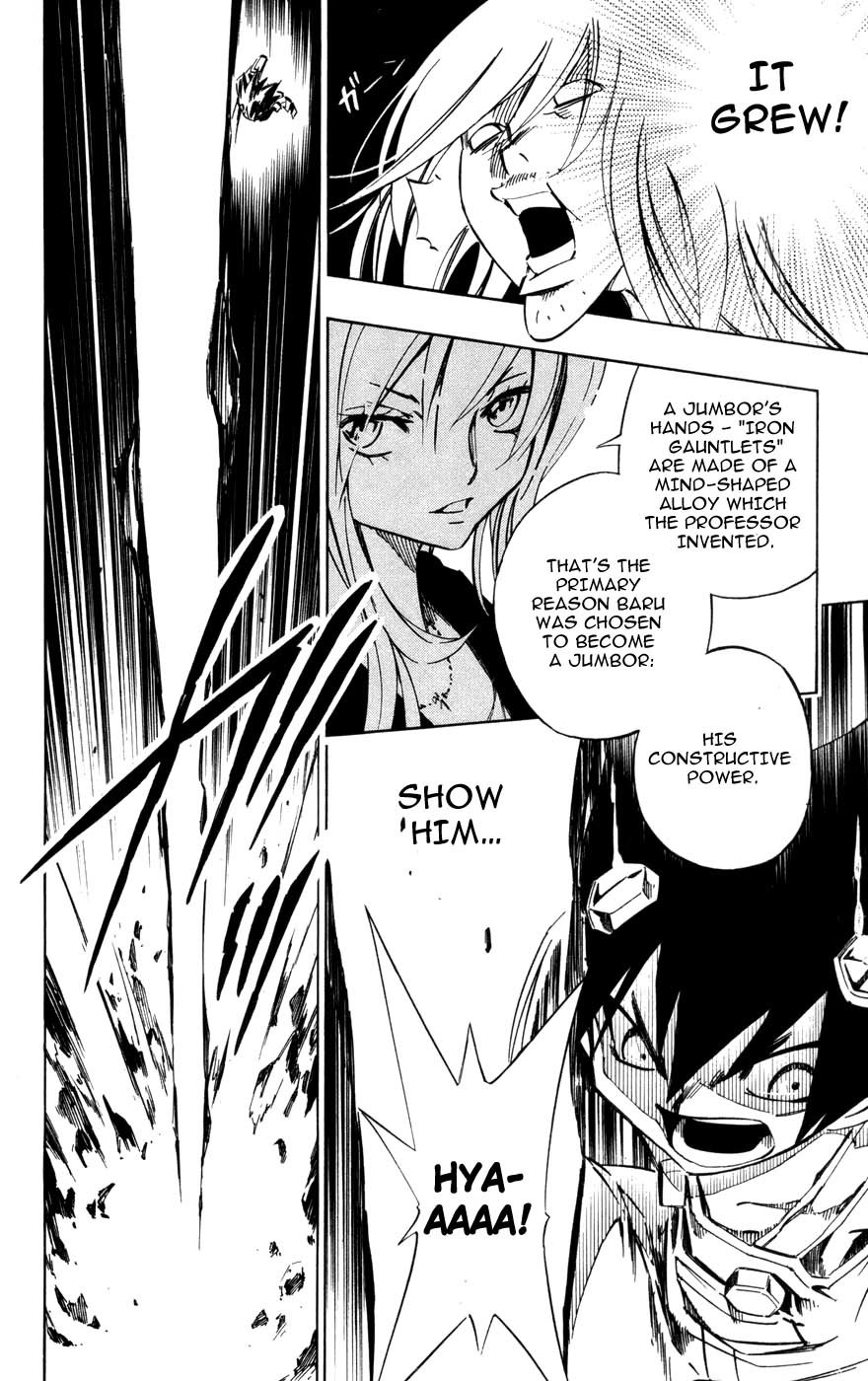 Jyuki Ningen Jumbor Chapter 2 page 22 - Chapter 2: The Reborn Princess
