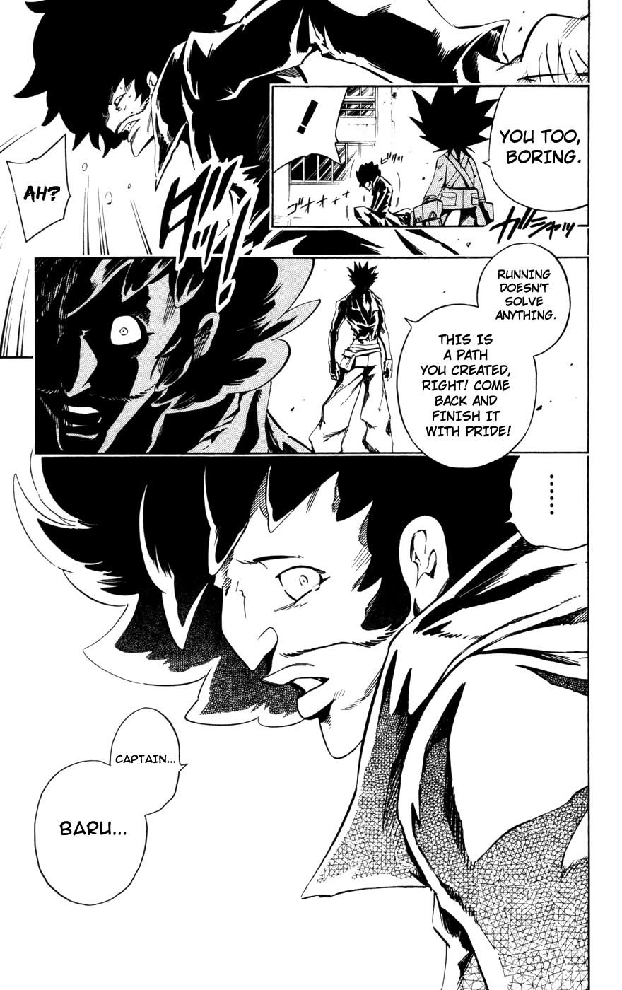 Jyuki Ningen Jumbor Chapter 2 page 25 - Chapter 2: The Reborn Princess