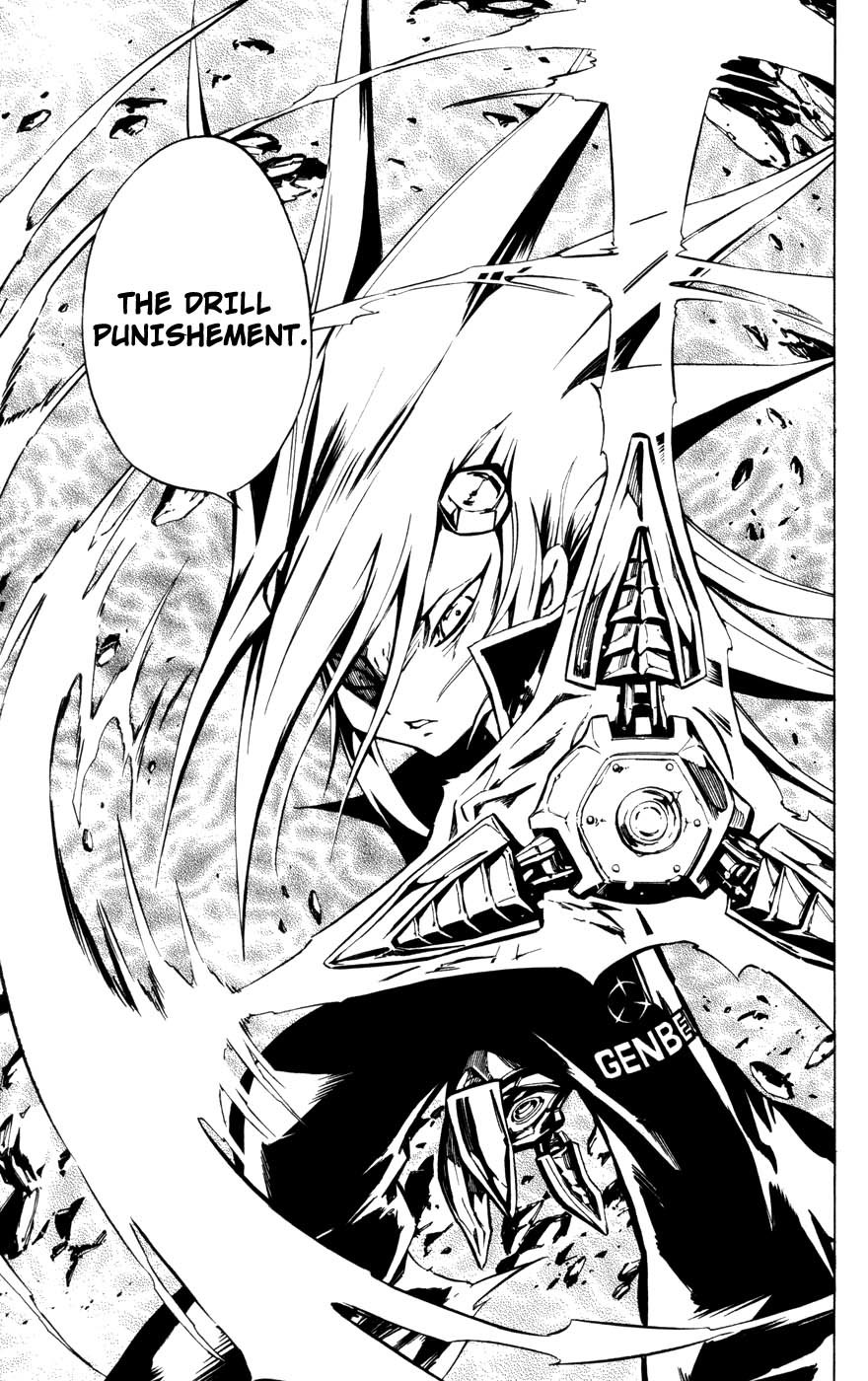 Jyuki Ningen Jumbor Chapter 2 page 27 - Chapter 2: The Reborn Princess