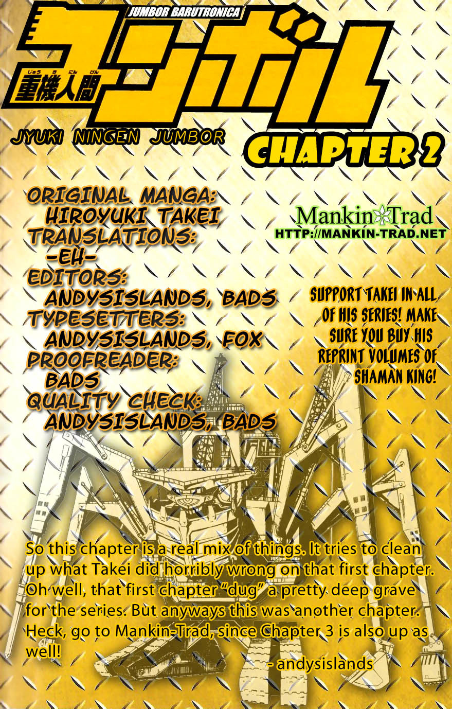Jyuki Ningen Jumbor Chapter 2 page 28 - Chapter 2: The Reborn Princess