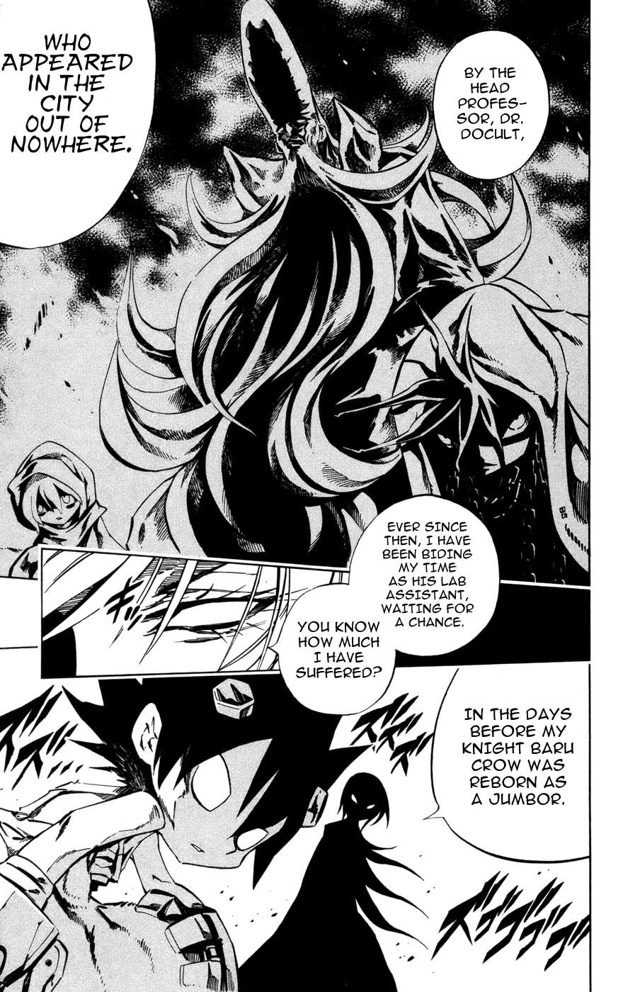 Jyuki Ningen Jumbor Chapter 2 page 5 - Chapter 2: The Reborn Princess
