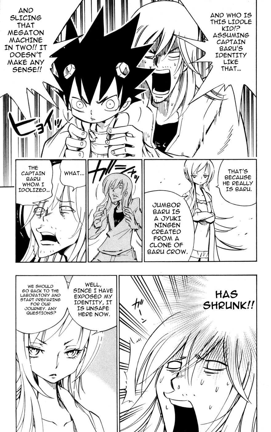Jyuki Ningen Jumbor Chapter 2 page 7 - Chapter 2: The Reborn Princess