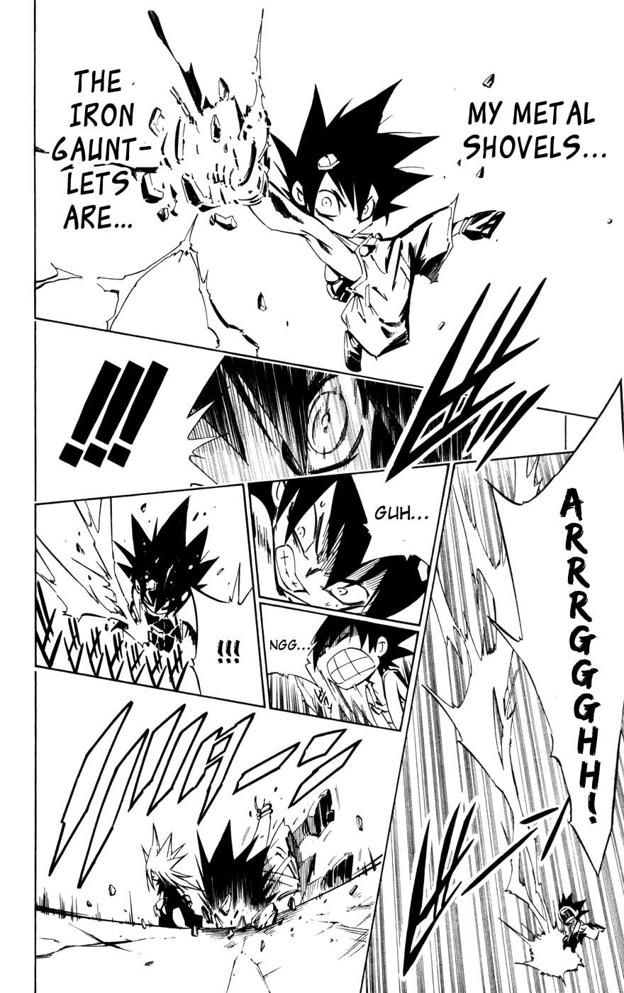 Jyuki Ningen Jumbor Chapter 3 page 10 - Chapter 3: 11 of them