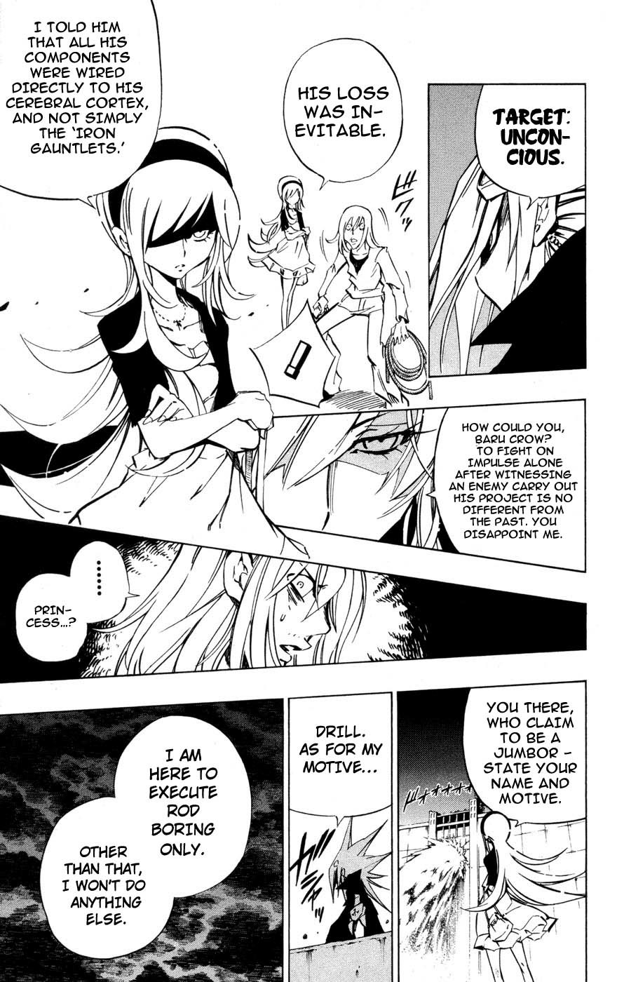 Jyuki Ningen Jumbor Chapter 3 page 11 - Chapter 3: 11 of them