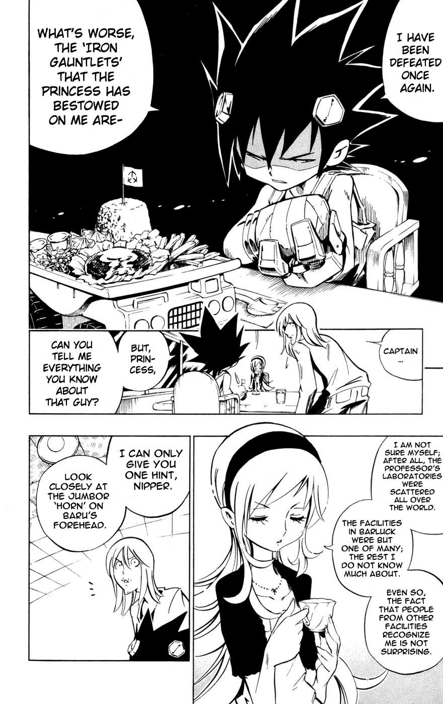 Jyuki Ningen Jumbor Chapter 3 page 14 - Chapter 3: 11 of them