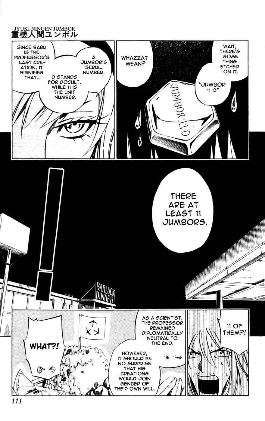 Jyuki Ningen Jumbor Chapter 3 page 15 - Chapter 3: 11 of them