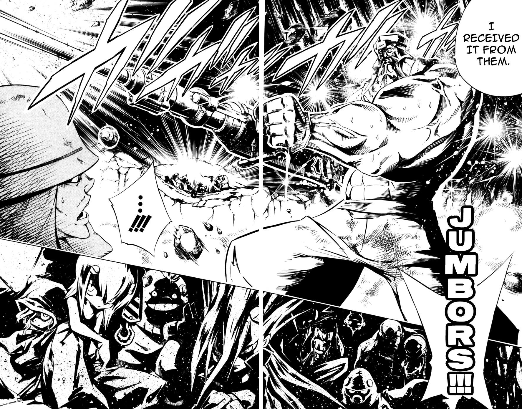 Jyuki Ningen Jumbor Chapter 3 page 19 - Chapter 3: 11 of them