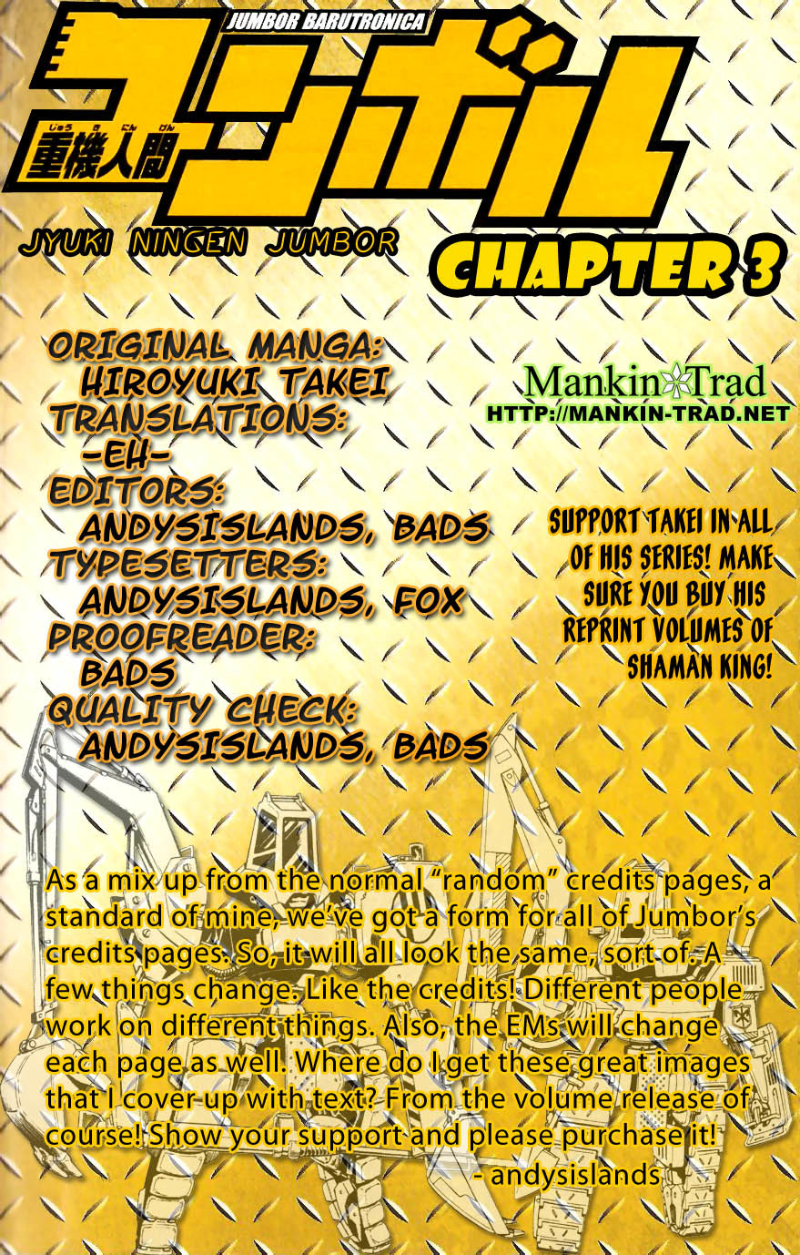 Jyuki Ningen Jumbor Chapter 3 page 20 - Chapter 3: 11 of them