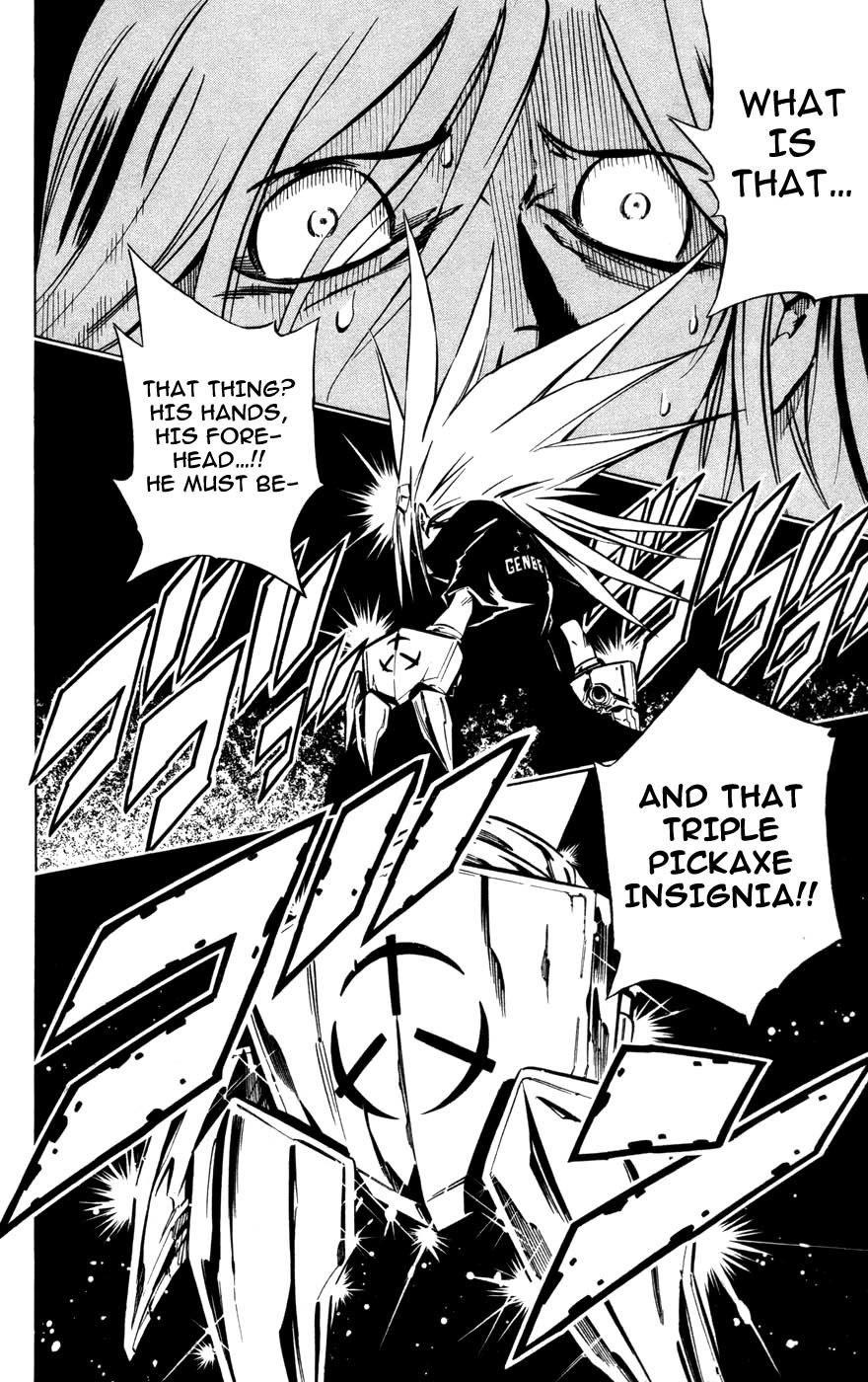 Jyuki Ningen Jumbor Chapter 3 page 4 - Chapter 3: 11 of them
