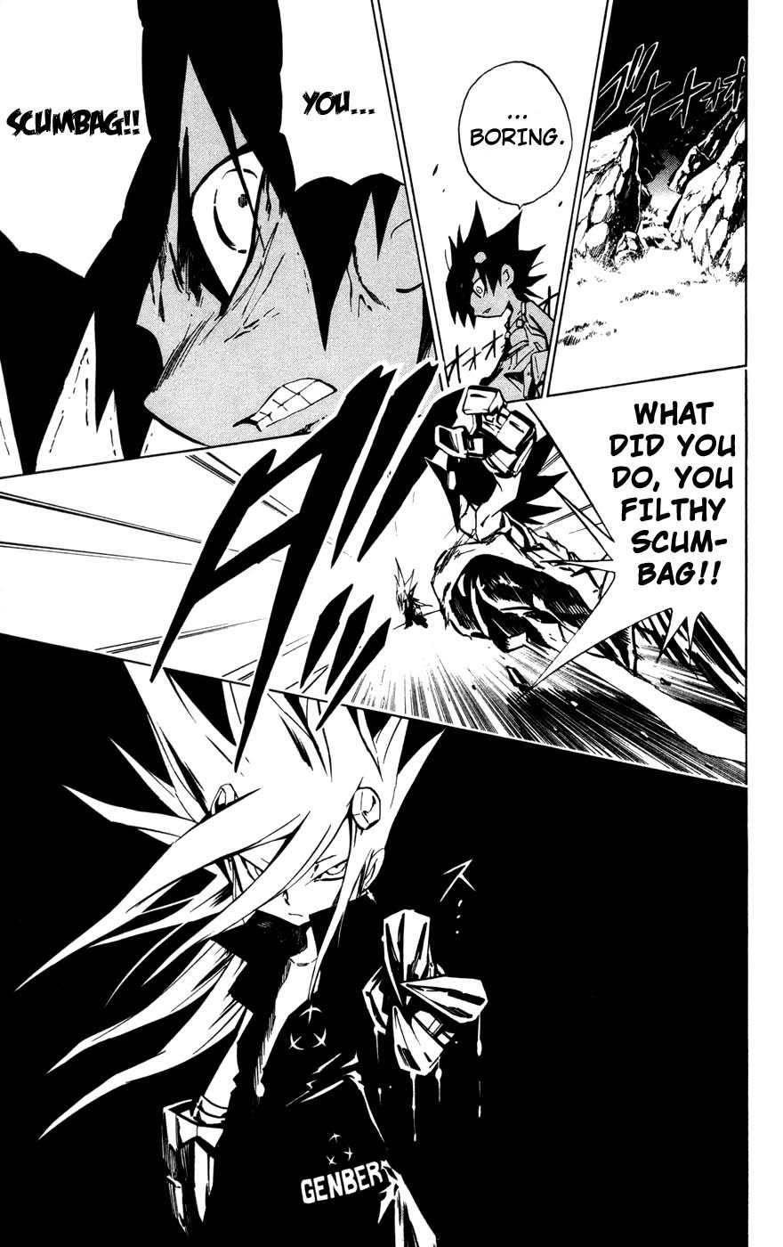 Jyuki Ningen Jumbor Chapter 3 page 5 - Chapter 3: 11 of them
