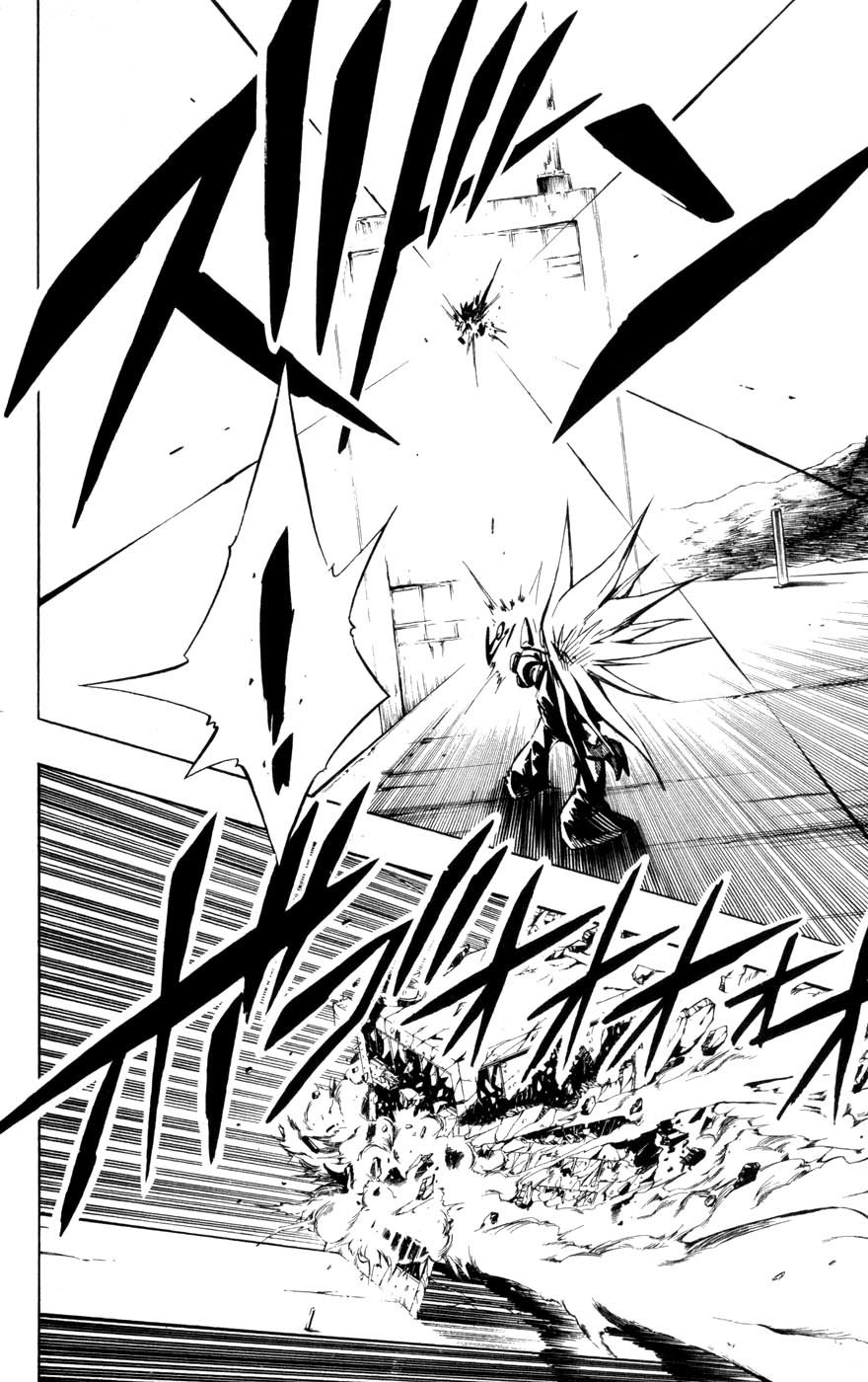 Jyuki Ningen Jumbor Chapter 3 page 6 - Chapter 3: 11 of them
