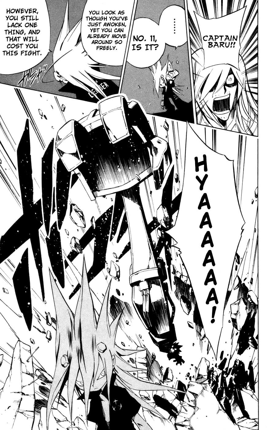 Jyuki Ningen Jumbor Chapter 3 page 7 - Chapter 3: 11 of them