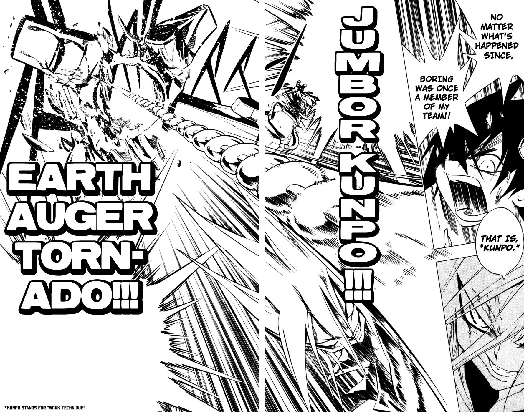Jyuki Ningen Jumbor Chapter 3 page 8 - Chapter 3: 11 of them