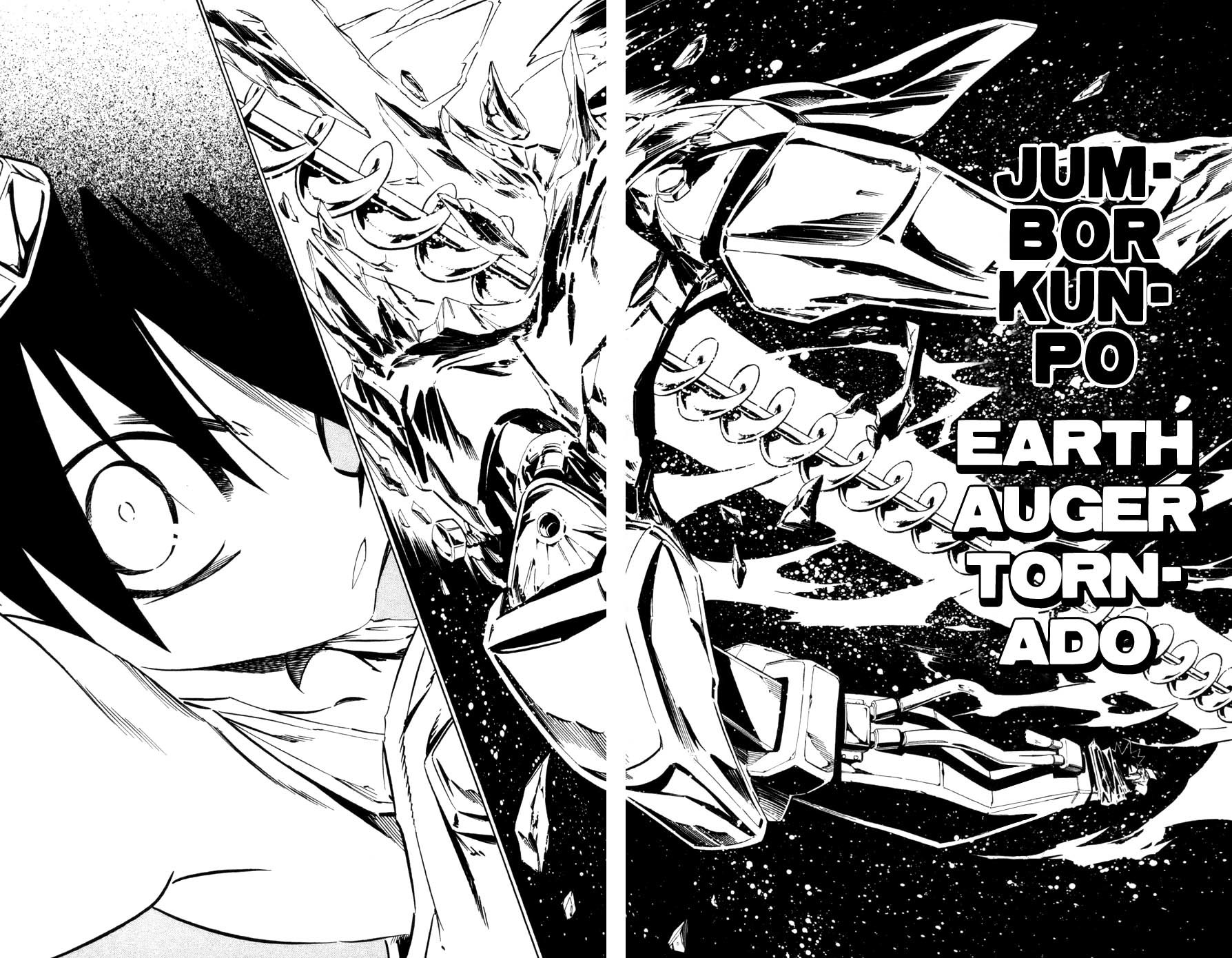 Jyuki Ningen Jumbor Chapter 3 page 9 - Chapter 3: 11 of them