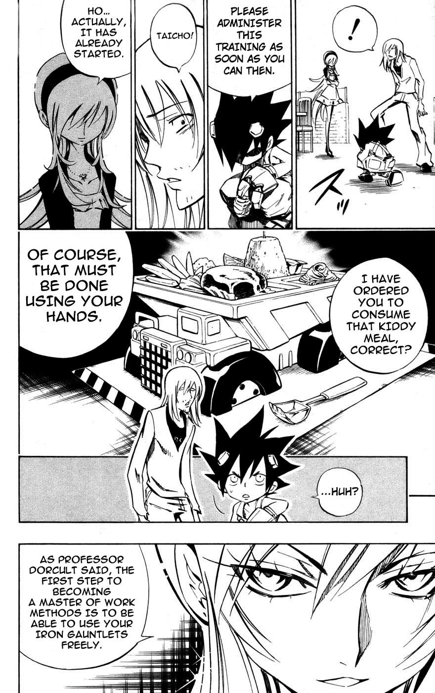 Jyuki Ningen Jumbor Chapter 4 page 10 - Chapter 4: Dr. Docult's Super Kunpo