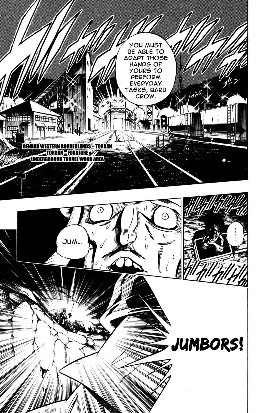 Jyuki Ningen Jumbor Chapter 4 page 11 - Chapter 4: Dr. Docult's Super Kunpo