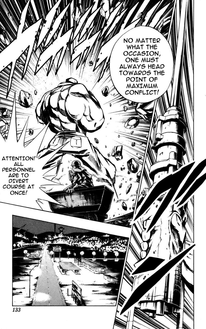 Jyuki Ningen Jumbor Chapter 4 page 14 - Chapter 4: Dr. Docult's Super Kunpo