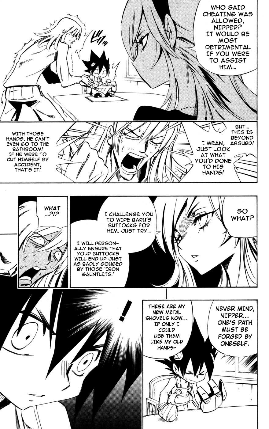 Jyuki Ningen Jumbor Chapter 4 page 16 - Chapter 4: Dr. Docult's Super Kunpo
