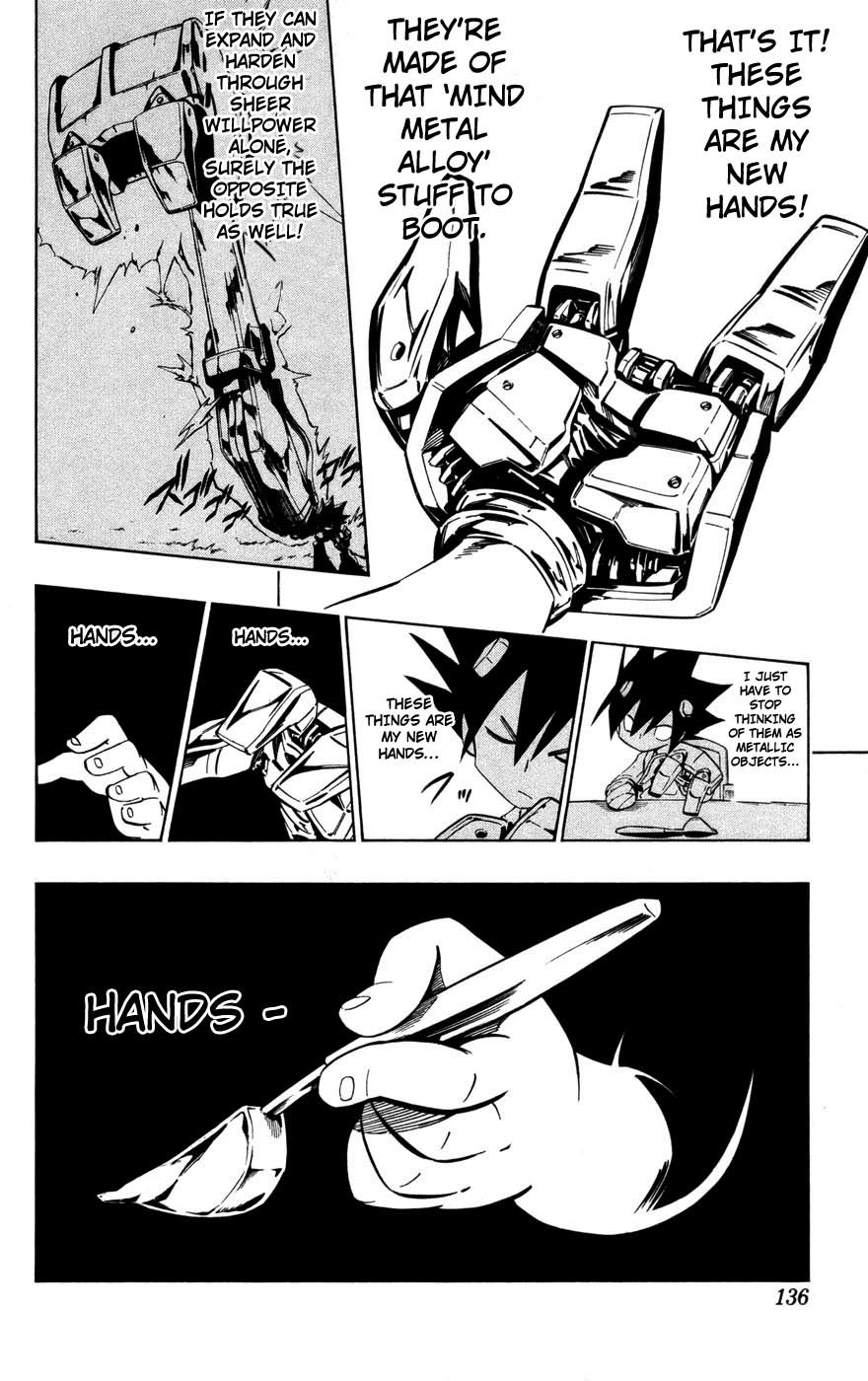 Jyuki Ningen Jumbor Chapter 4 page 17 - Chapter 4: Dr. Docult's Super Kunpo