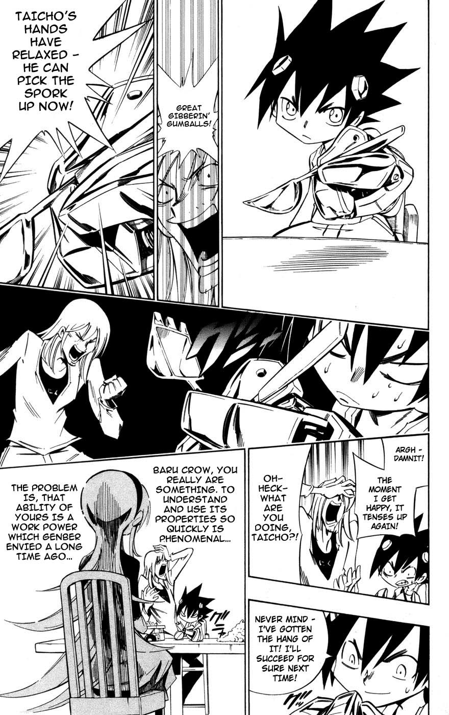 Jyuki Ningen Jumbor Chapter 4 page 18 - Chapter 4: Dr. Docult's Super Kunpo
