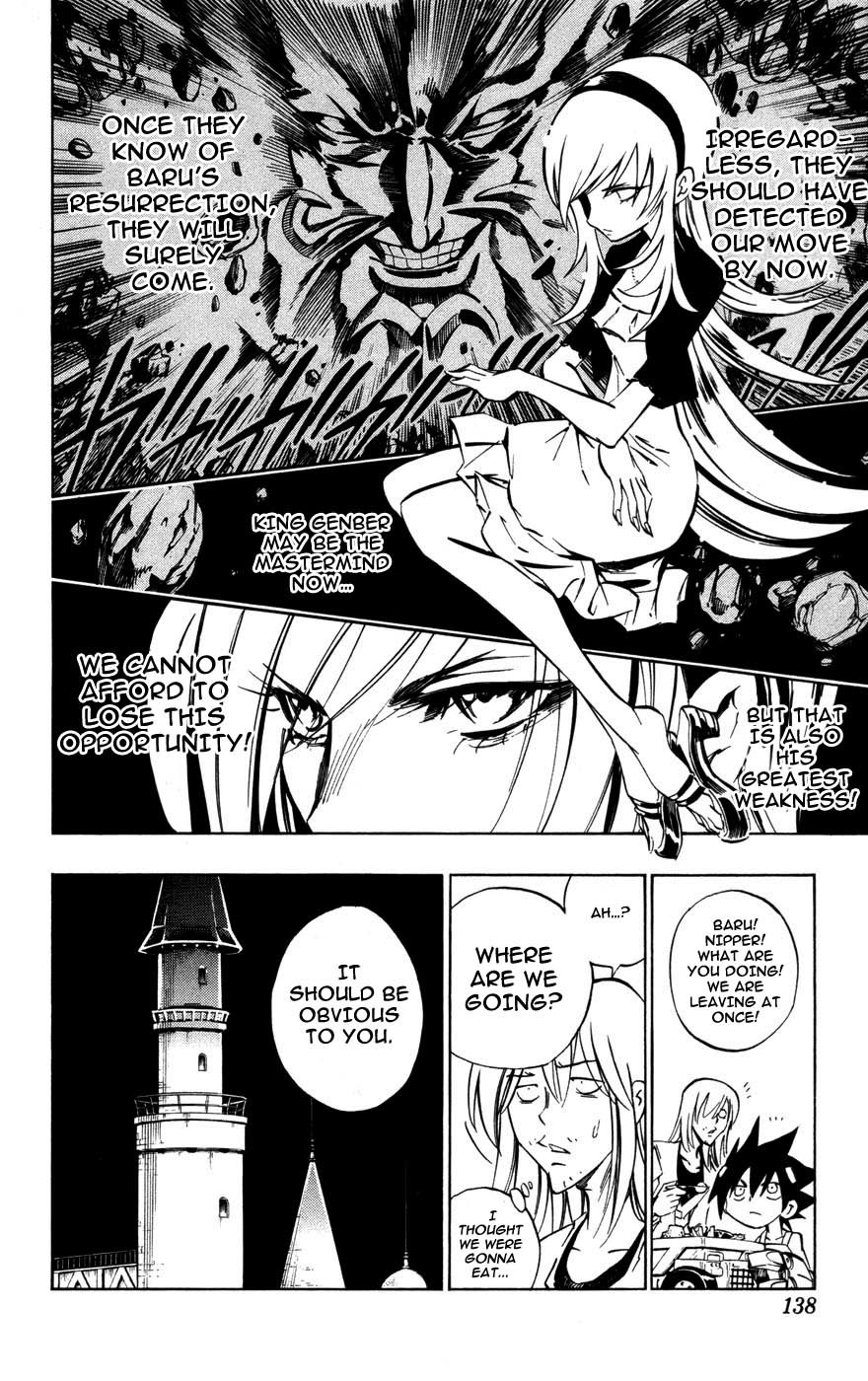 Jyuki Ningen Jumbor Chapter 4 page 19 - Chapter 4: Dr. Docult's Super Kunpo