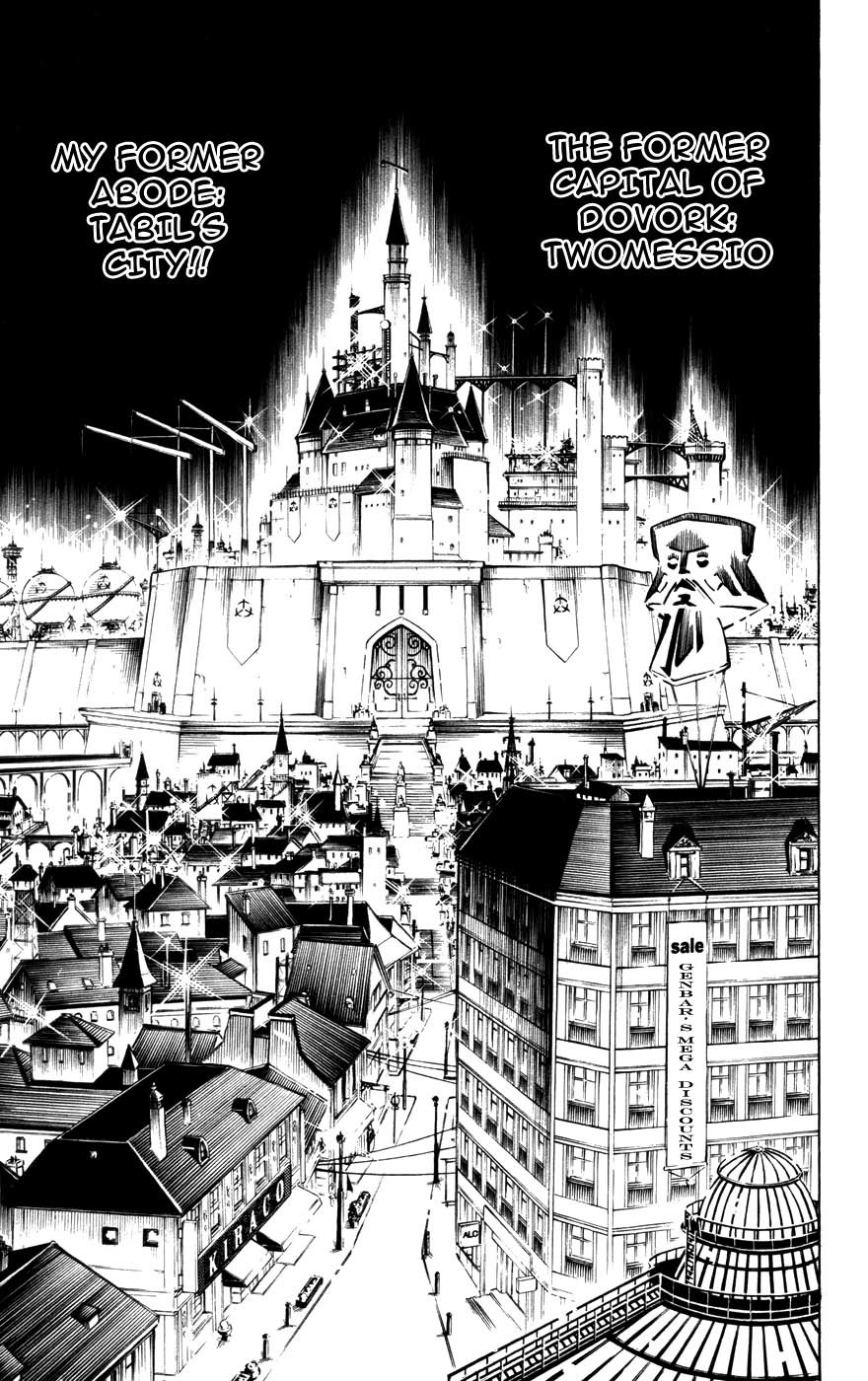 Jyuki Ningen Jumbor Chapter 4 page 20 - Chapter 4: Dr. Docult's Super Kunpo