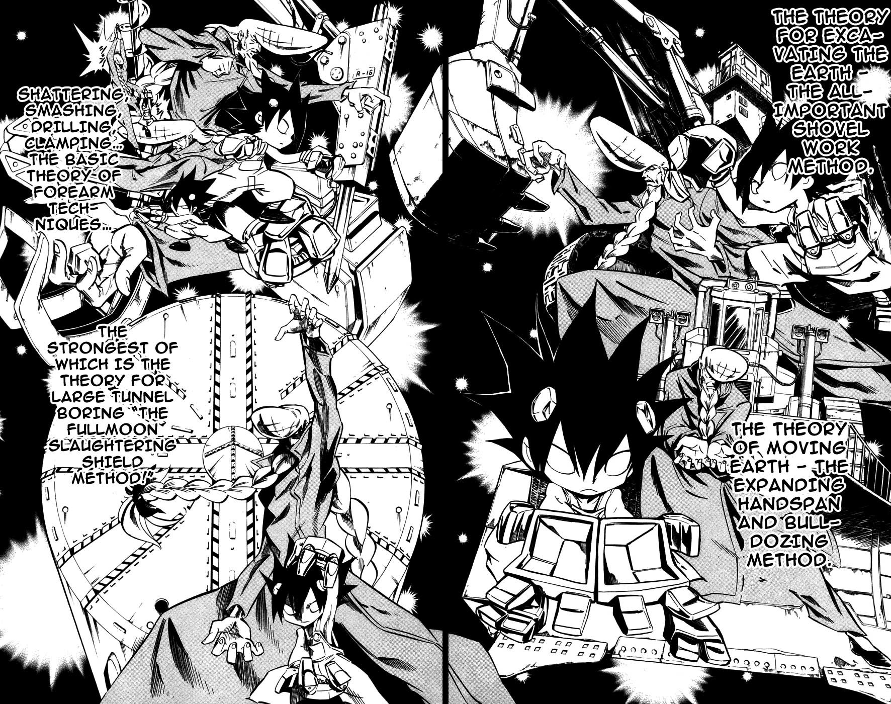Jyuki Ningen Jumbor Chapter 4 page 5 - Chapter 4: Dr. Docult's Super Kunpo