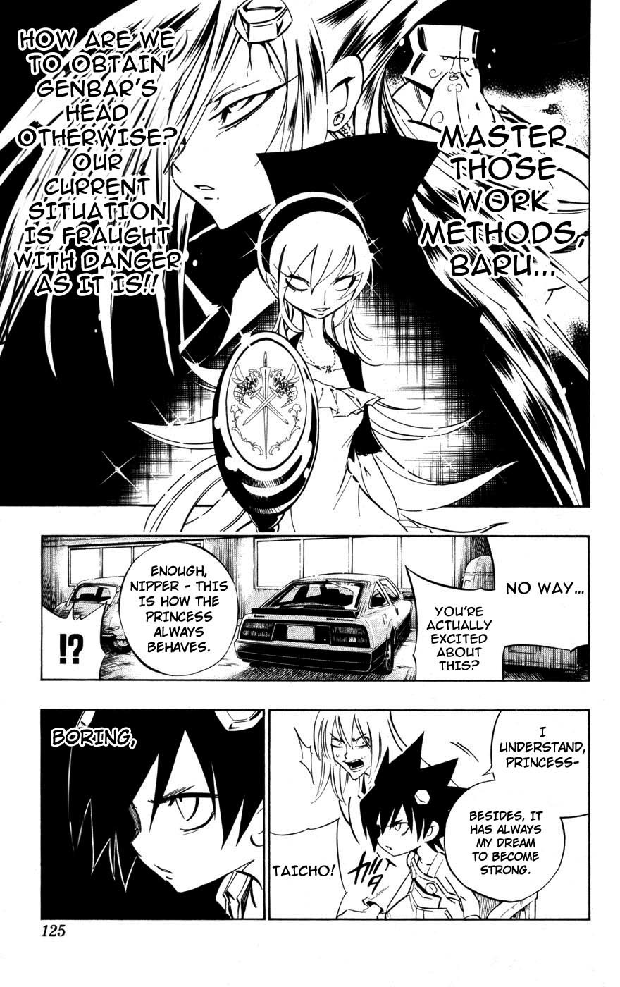 Jyuki Ningen Jumbor Chapter 4 page 7 - Chapter 4: Dr. Docult's Super Kunpo