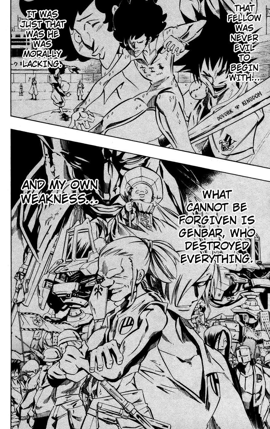 Jyuki Ningen Jumbor Chapter 4 page 8 - Chapter 4: Dr. Docult's Super Kunpo