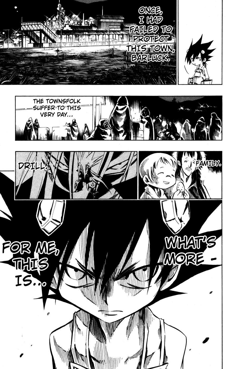 Jyuki Ningen Jumbor Chapter 4 page 9 - Chapter 4: Dr. Docult's Super Kunpo
