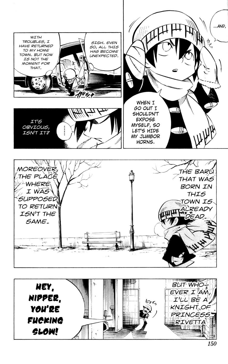 Jyuki Ningen Jumbor Chapter 5 page 10 - Chapter 5: In Twomessio...