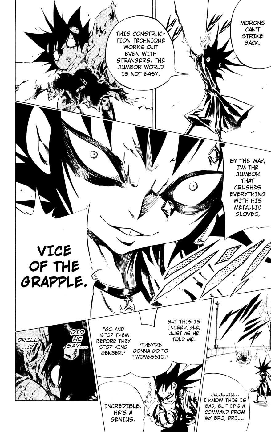 Jyuki Ningen Jumbor Chapter 5 page 14 - Chapter 5: In Twomessio...