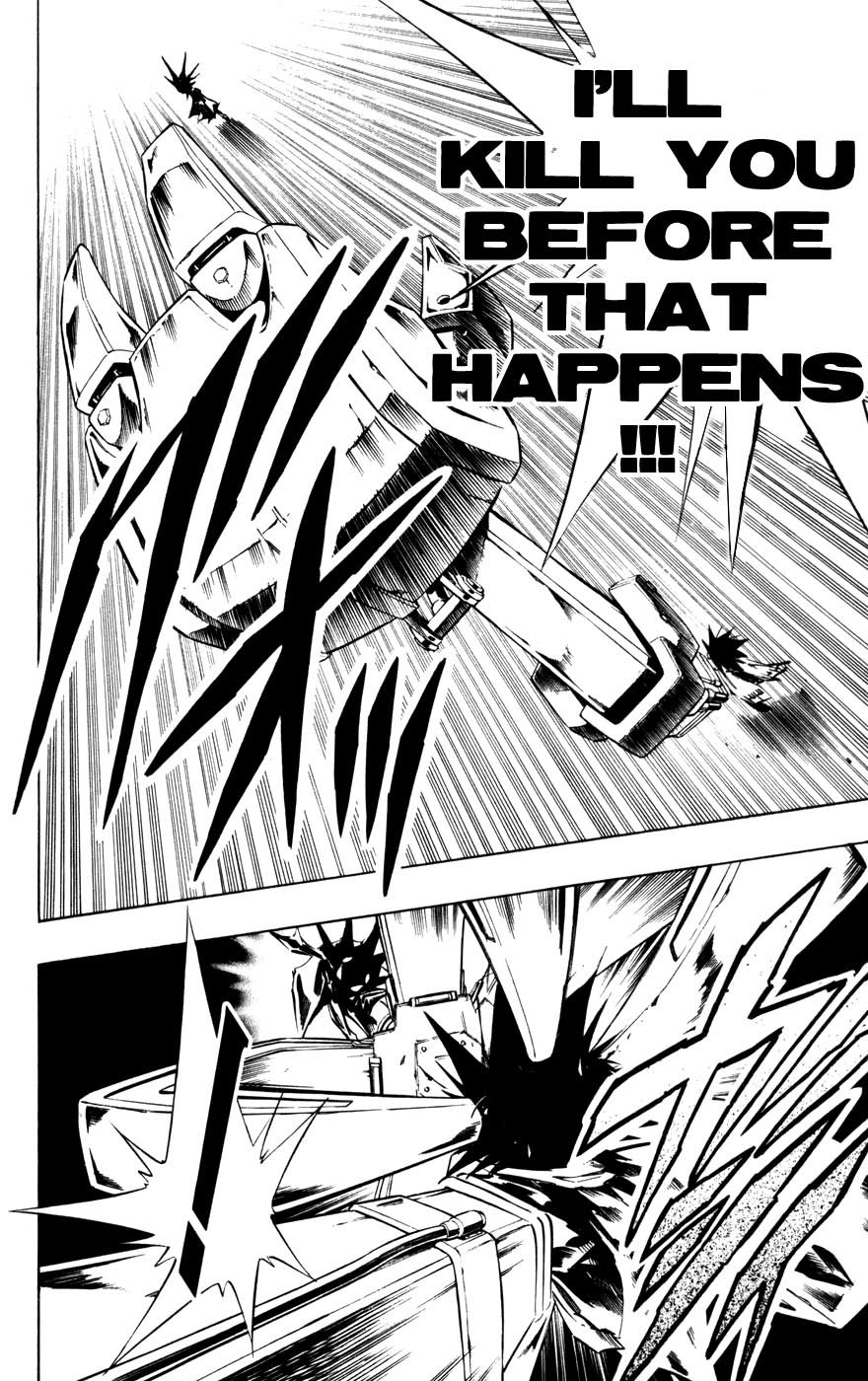 Jyuki Ningen Jumbor Chapter 5 page 16 - Chapter 5: In Twomessio...
