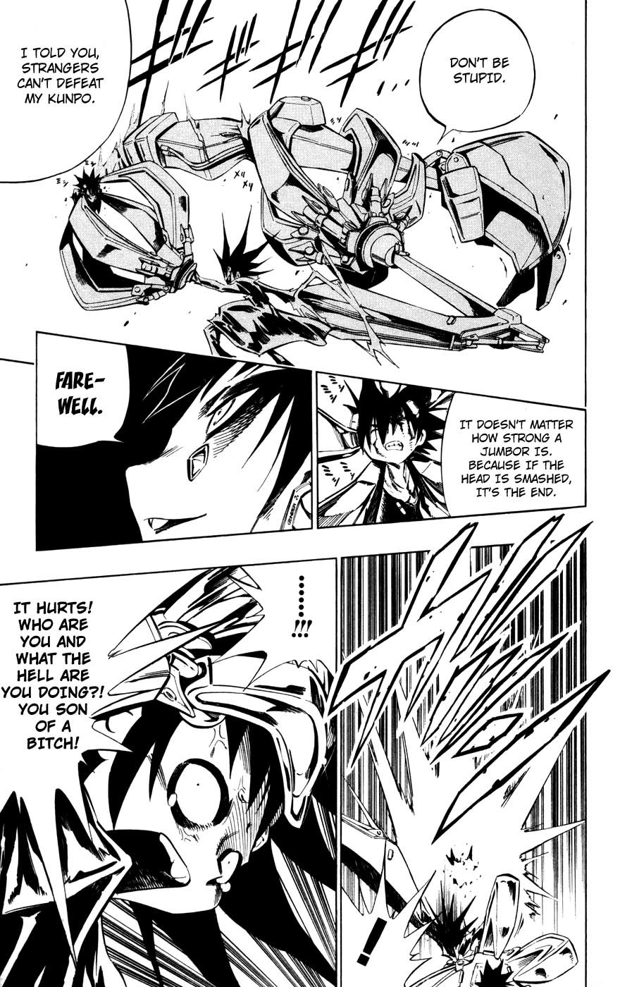 Jyuki Ningen Jumbor Chapter 5 page 17 - Chapter 5: In Twomessio...