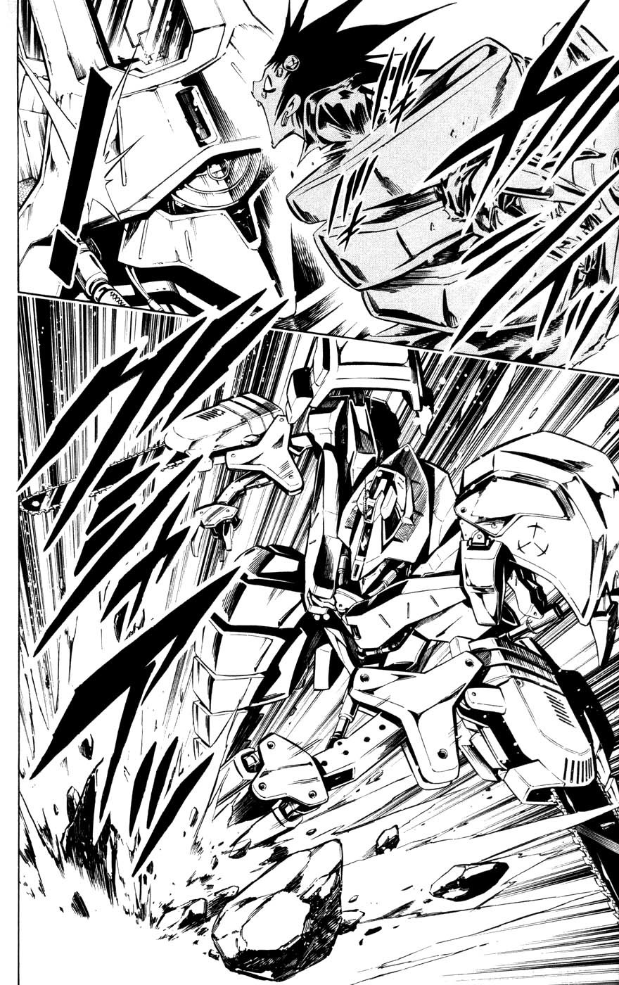 Jyuki Ningen Jumbor Chapter 5 page 18 - Chapter 5: In Twomessio...