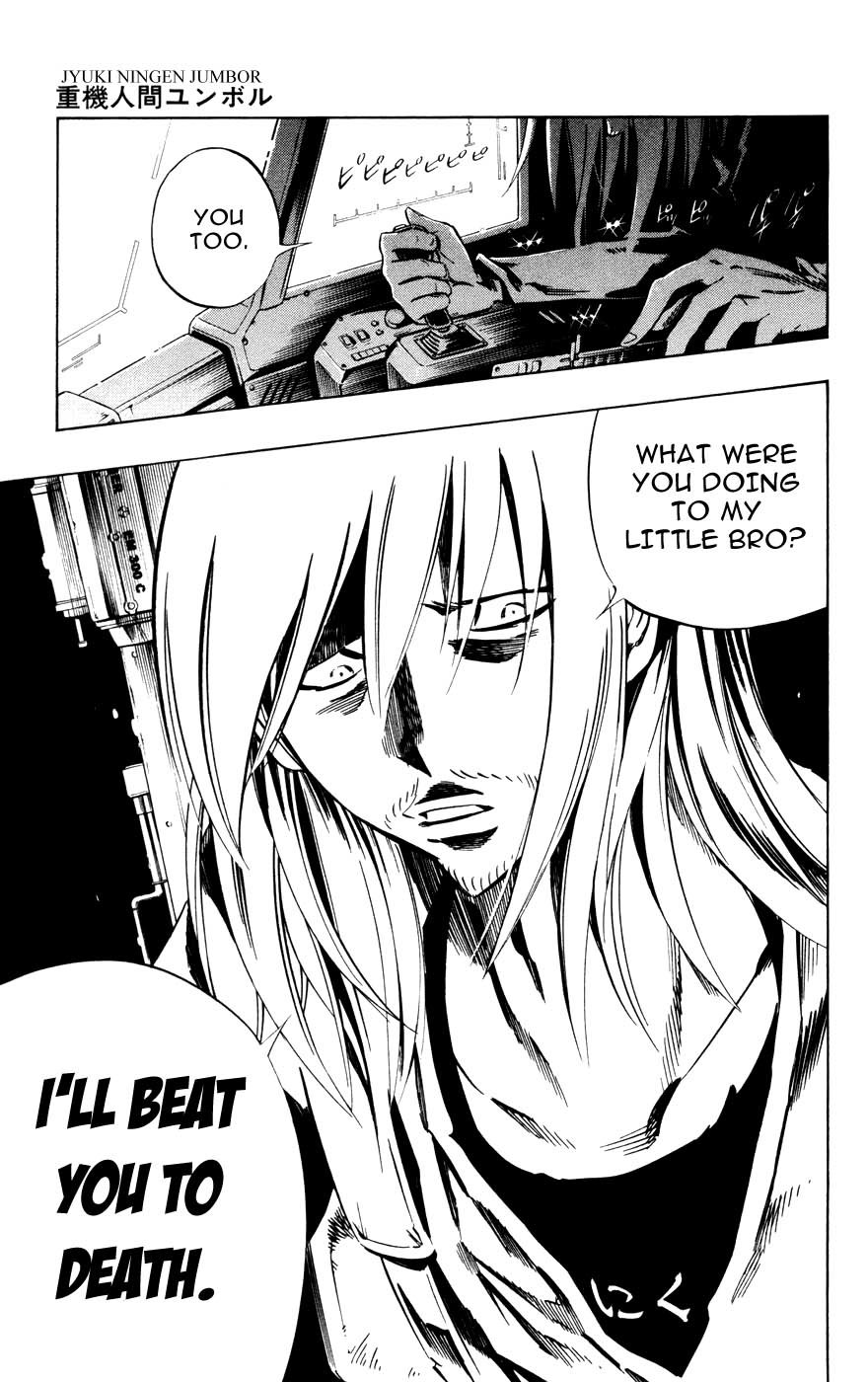 Jyuki Ningen Jumbor Chapter 5 page 19 - Chapter 5: In Twomessio...
