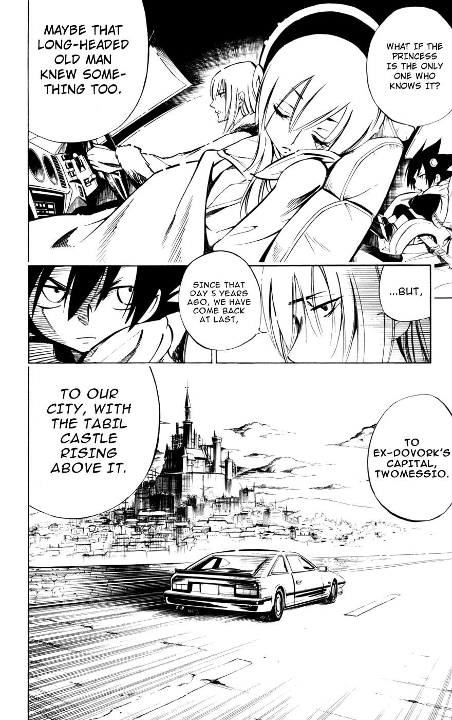 Jyuki Ningen Jumbor Chapter 5 page 2 - Chapter 5: In Twomessio...