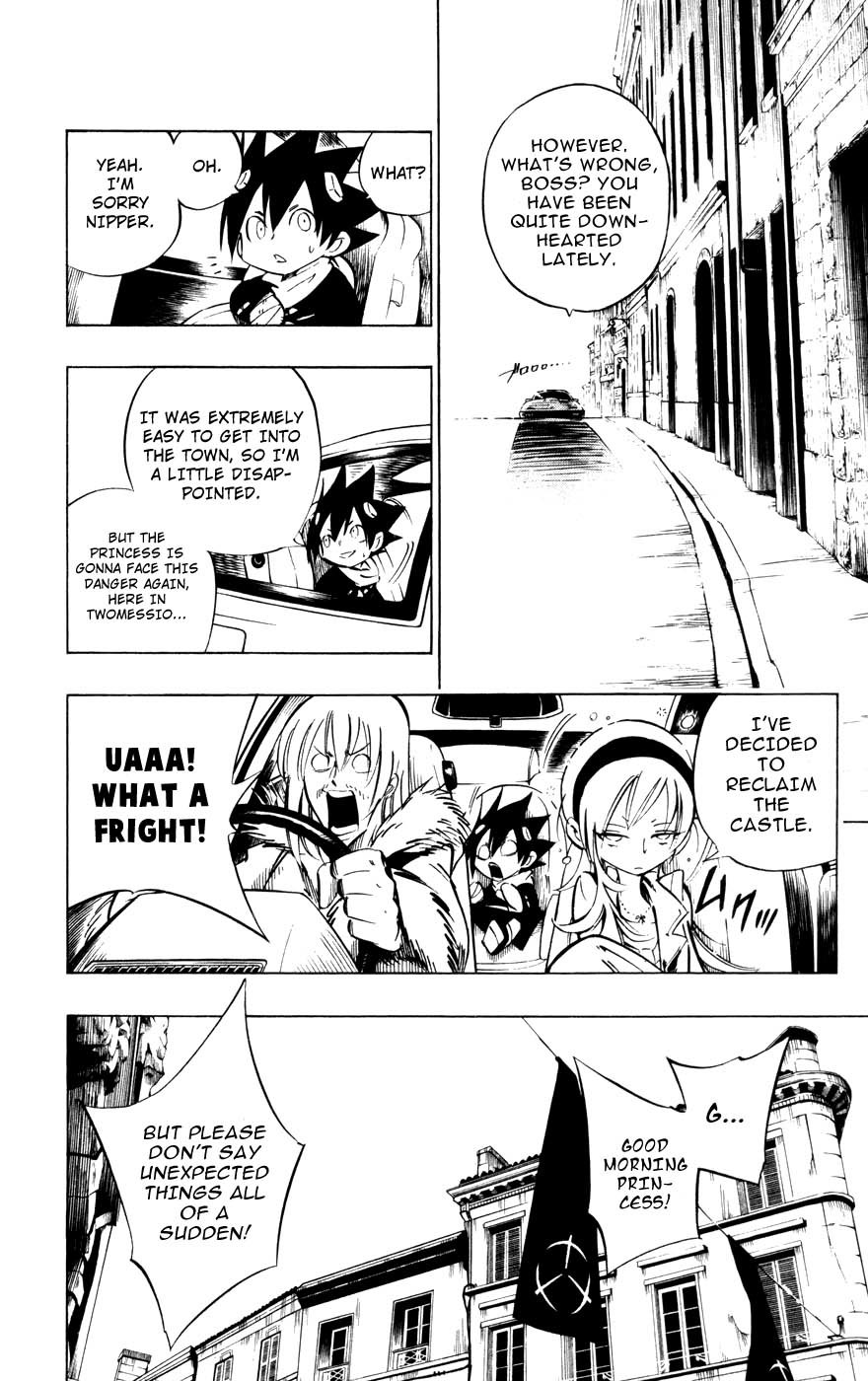 Jyuki Ningen Jumbor Chapter 5 page 4 - Chapter 5: In Twomessio...