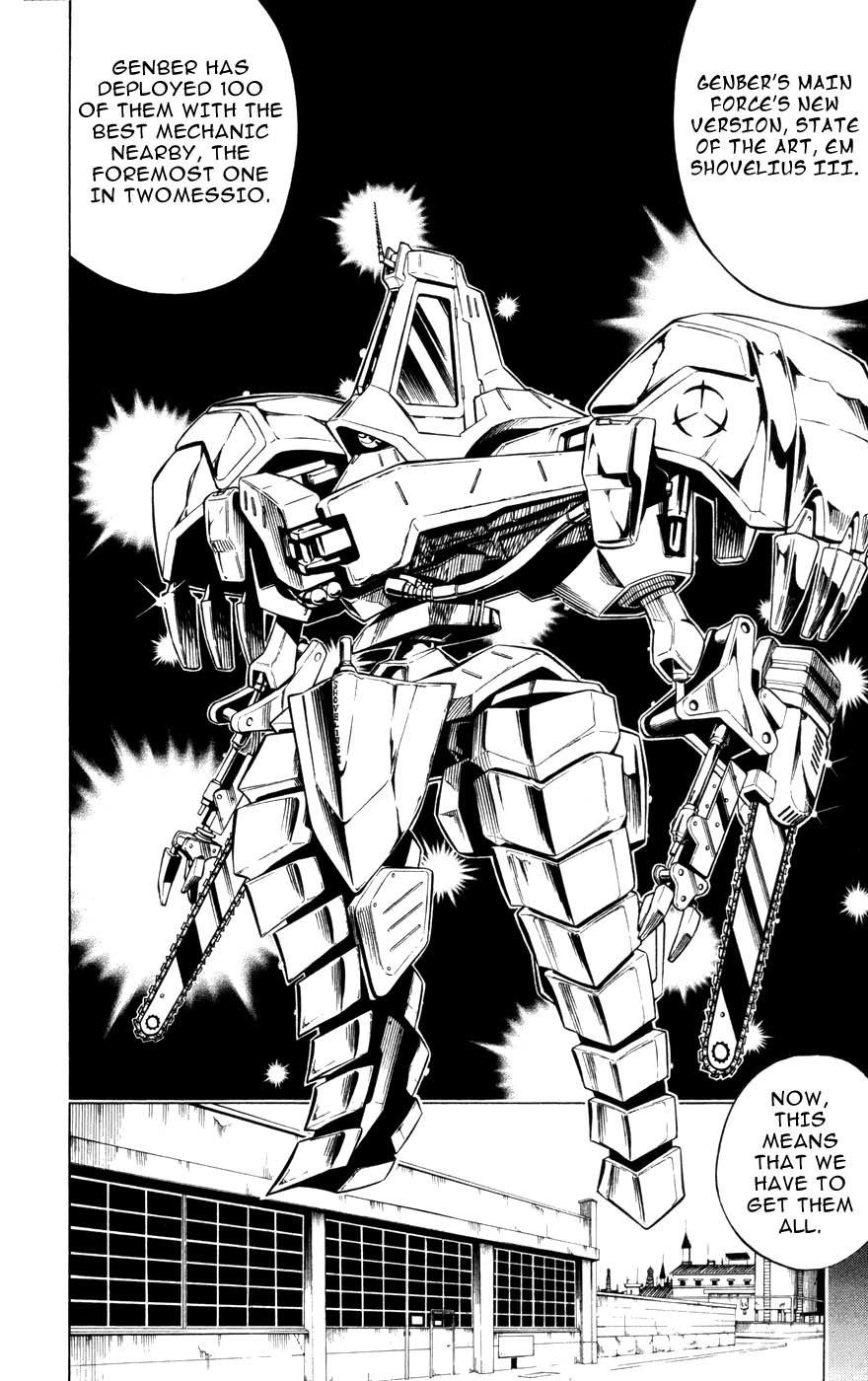 Jyuki Ningen Jumbor Chapter 5 page 6 - Chapter 5: In Twomessio...