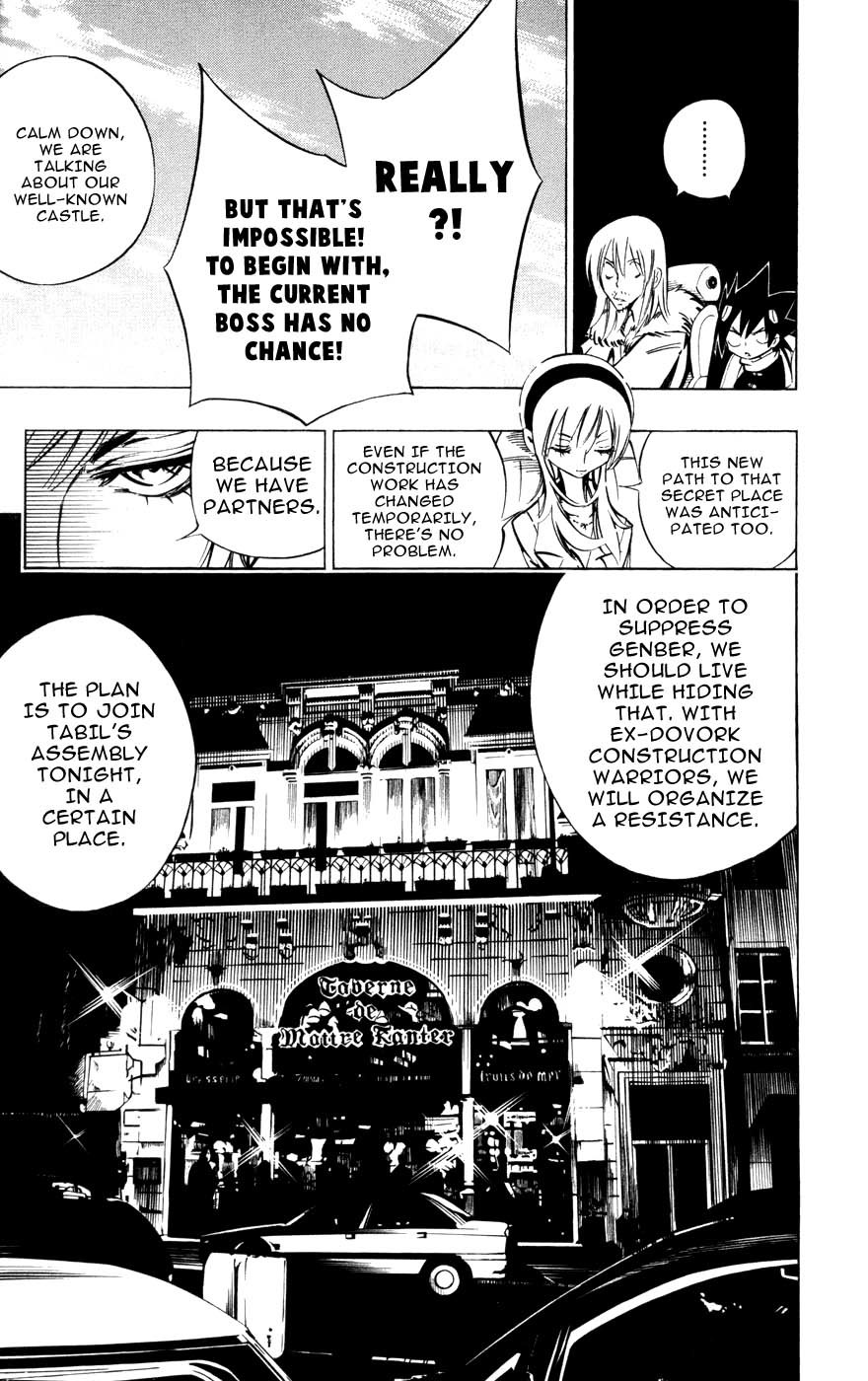 Jyuki Ningen Jumbor Chapter 5 page 7 - Chapter 5: In Twomessio...