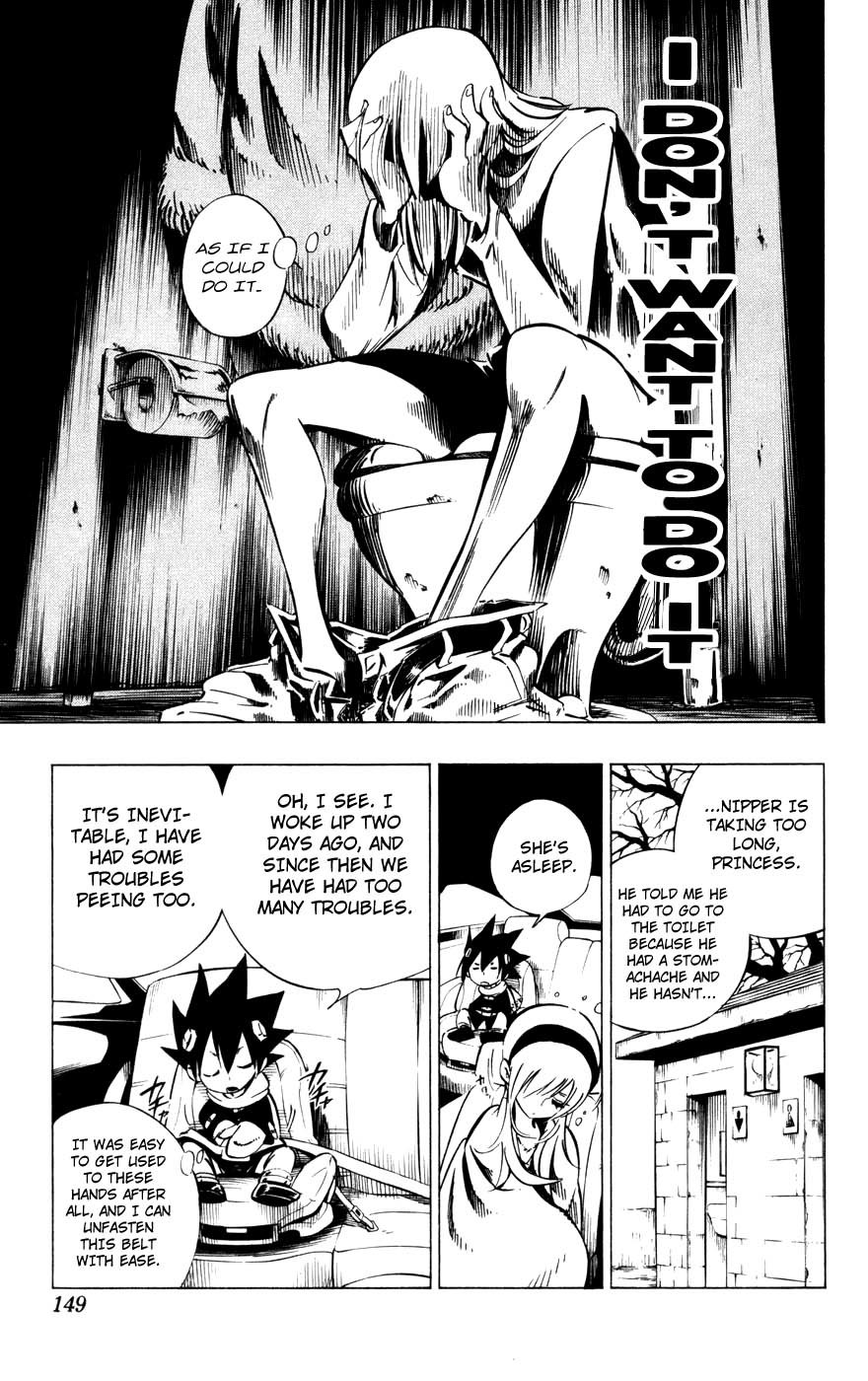 Jyuki Ningen Jumbor Chapter 5 page 9 - Chapter 5: In Twomessio...
