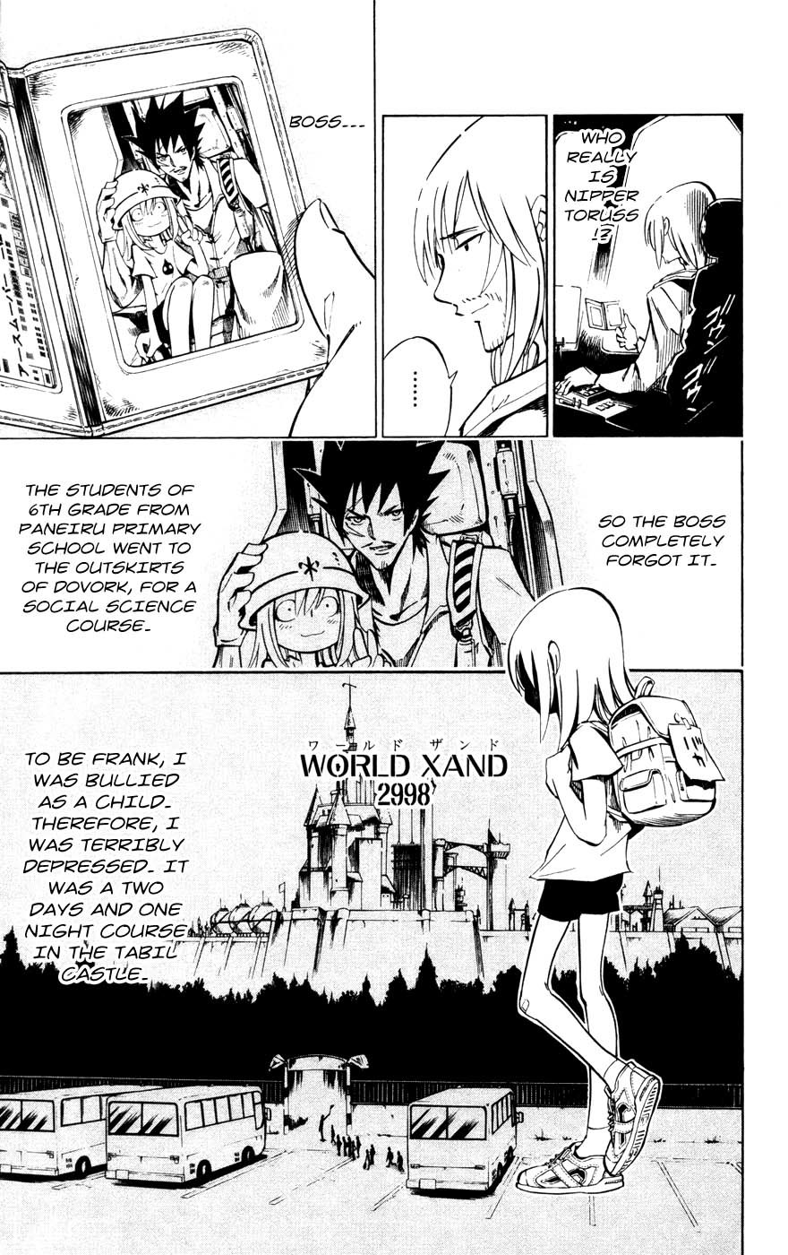 Jyuki Ningen Jumbor Chapter 6 page 11 - Chapter 6: The Low Sun