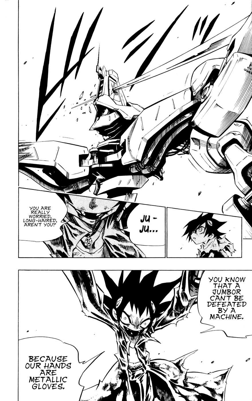 Jyuki Ningen Jumbor Chapter 6 page 14 - Chapter 6: The Low Sun