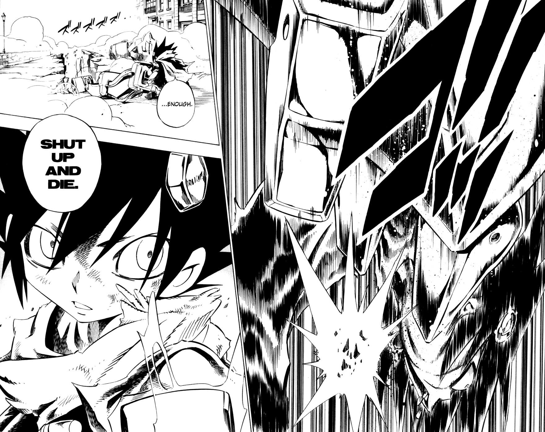 Jyuki Ningen Jumbor Chapter 6 page 18 - Chapter 6: The Low Sun