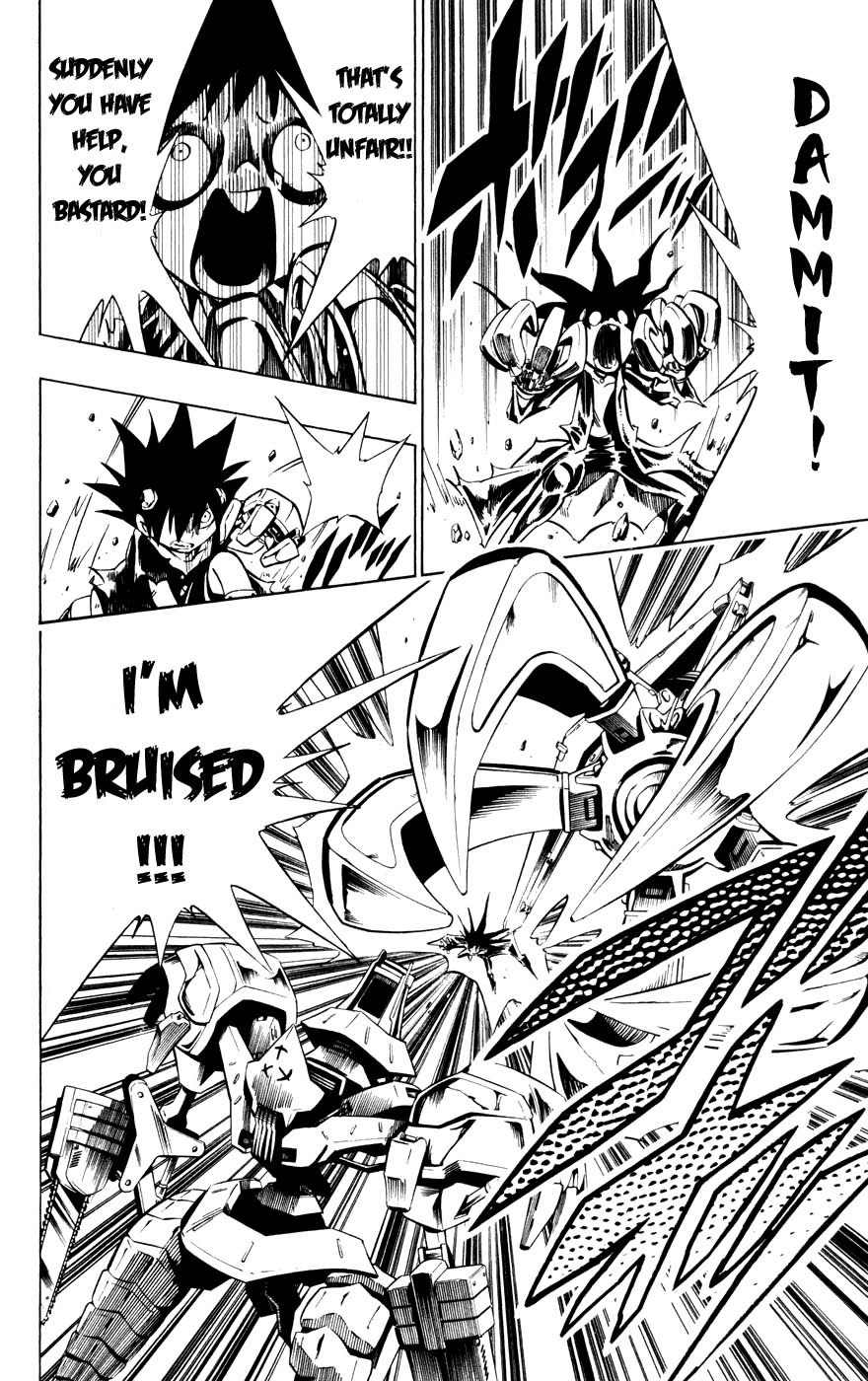 Jyuki Ningen Jumbor Chapter 6 page 4 - Chapter 6: The Low Sun