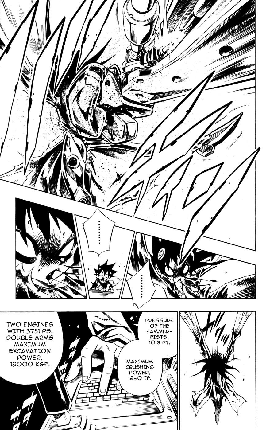 Jyuki Ningen Jumbor Chapter 6 page 7 - Chapter 6: The Low Sun