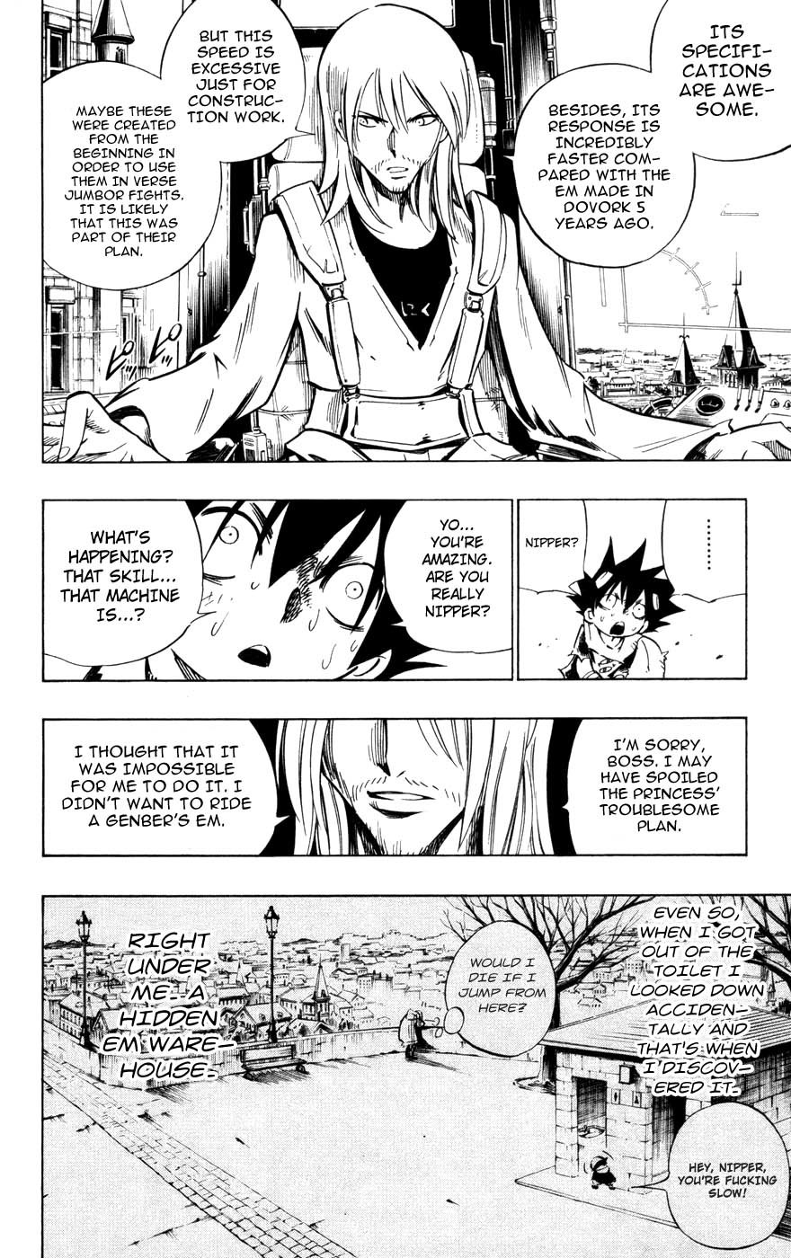 Jyuki Ningen Jumbor Chapter 6 page 8 - Chapter 6: The Low Sun