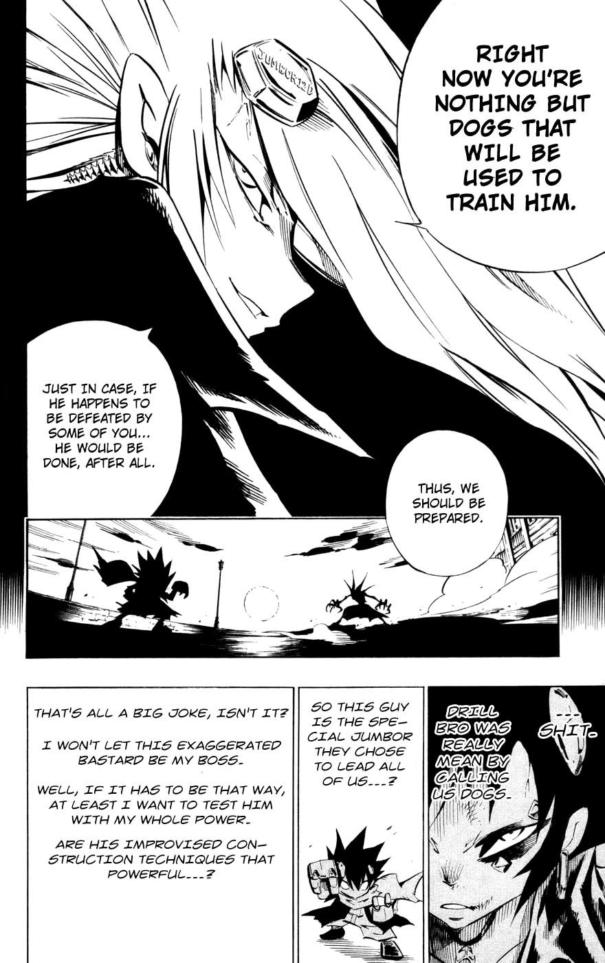 Jyuki Ningen Jumbor Chapter 7 page 11 - Chapter 7: Garden of Yuden