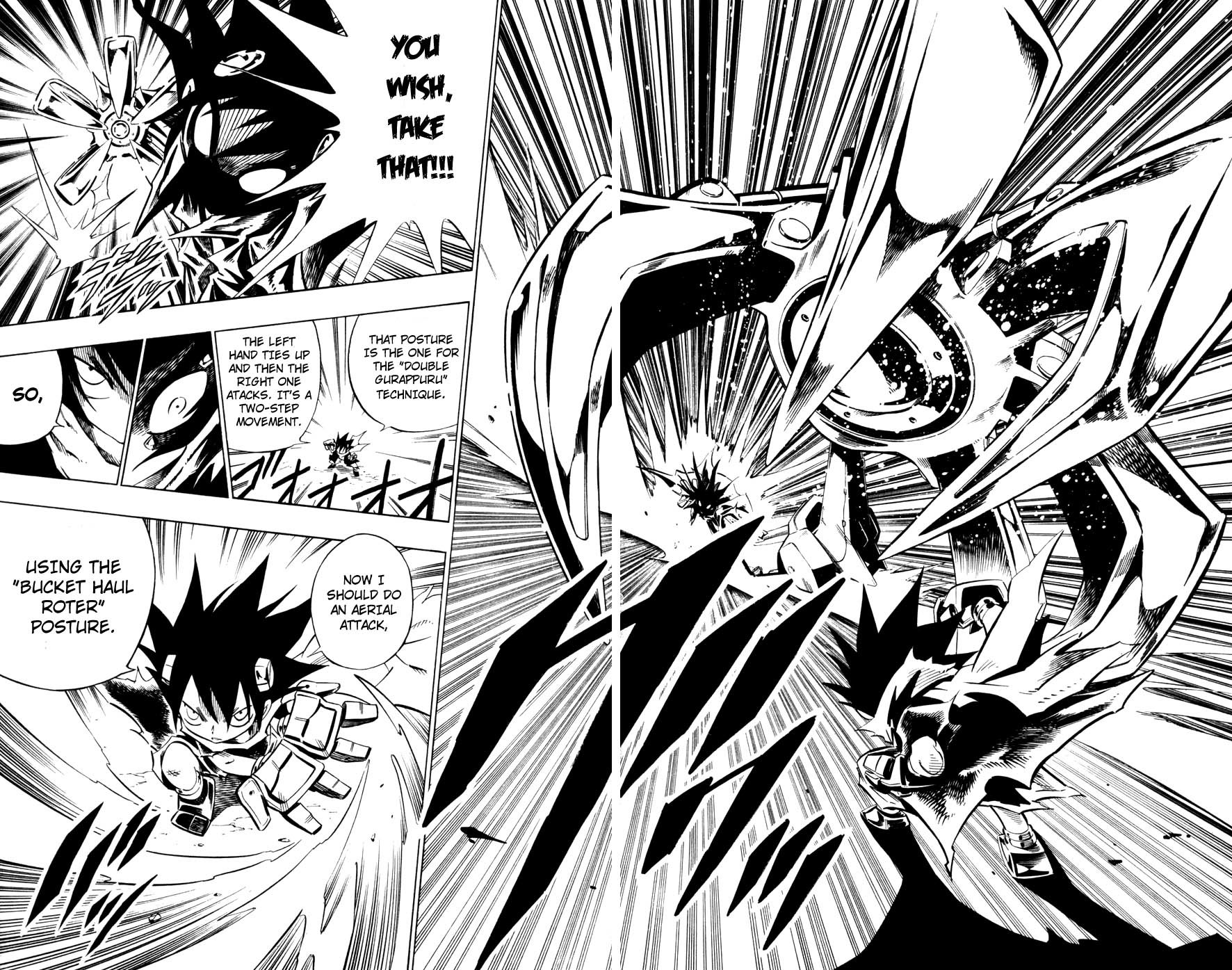 Jyuki Ningen Jumbor Chapter 7 page 13 - Chapter 7: Garden of Yuden